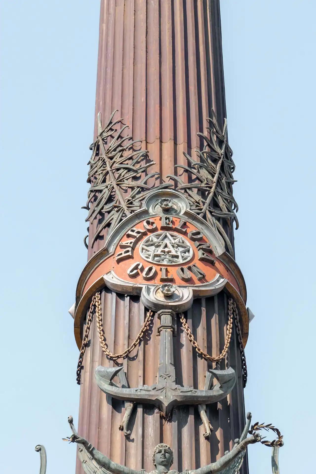 Monument à Christophe Colomb à Barcelone