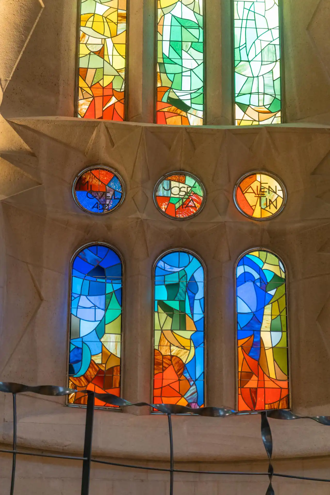 Vitraux coloré de la Sagrada Família à Barcelone